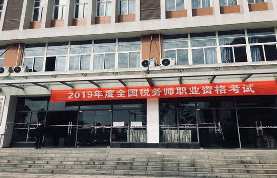 收费1.jpg 收费1.jpg
