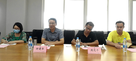 图片2.png 图片2.png