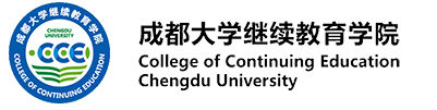 新利手机入口,新利（中国）-成都大学